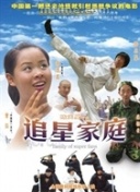 灵魂使者装备获取指南：打造最强角色